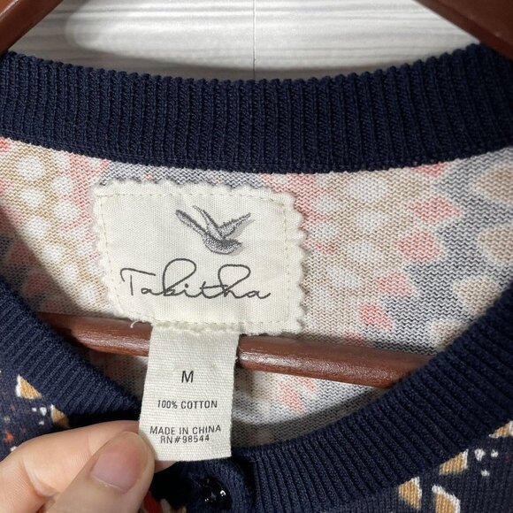 Tabitha Anthropologie Odval Art Deco Geo Print Button Up Cardigan Sweater M - Picture 4 of 8